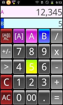 Dual Calculator Twin Free截图