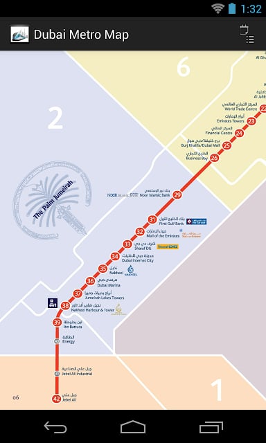 Dubai Metro Map截图1