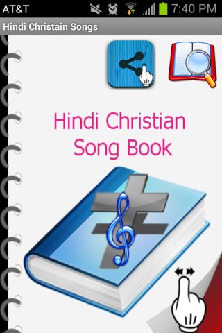 Hindi Christian Song Book截图2