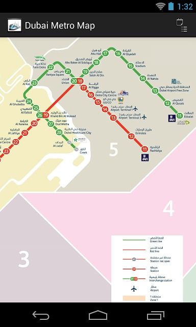 Dubai Metro Map截图2