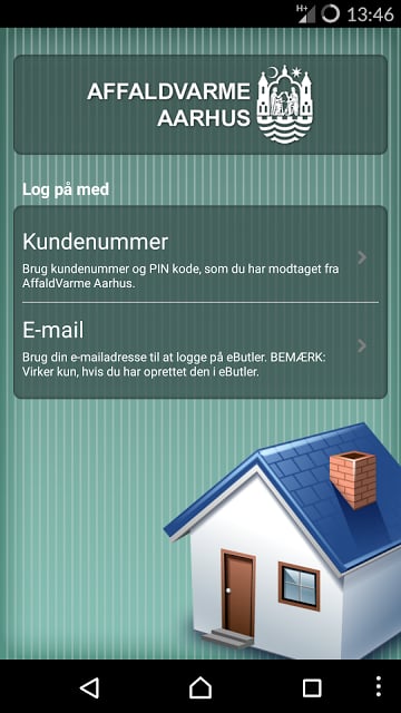 eButler AffaldVarme Aarhus截图1