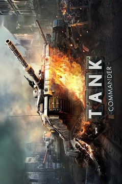 Tank Commander - English截图