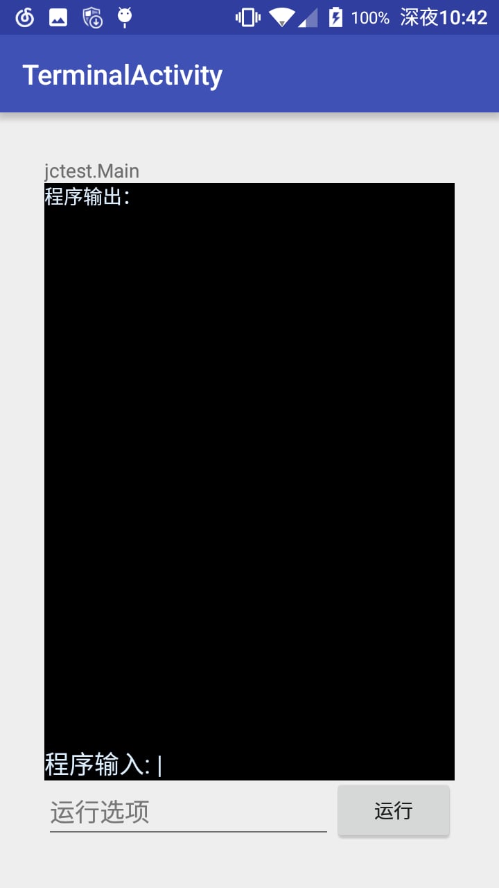 java编译器的命令是什么 编译java程序的罕用命令汇总 (java编译器)
