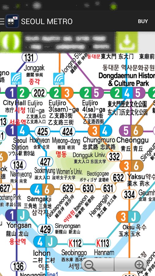 汉城地铁截图1