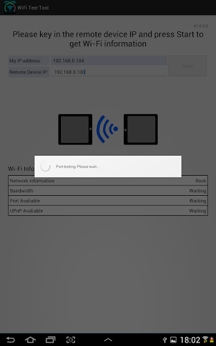 无线网络测试工具截图3