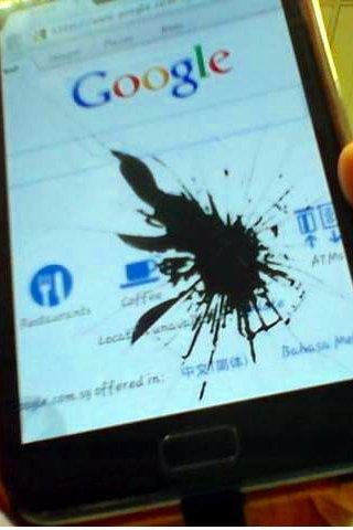 Cracked Screen Prank HD截图1