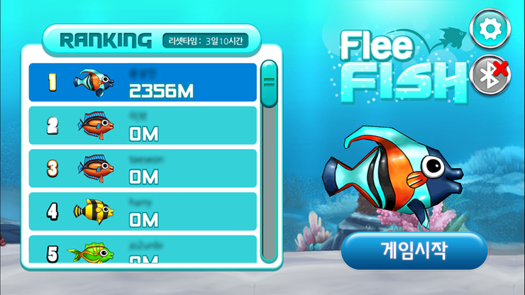 fleefish截图2