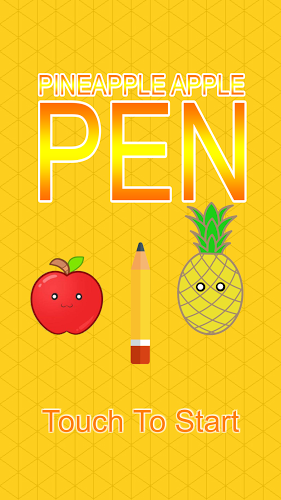 Pineapple Apple Pen截图1