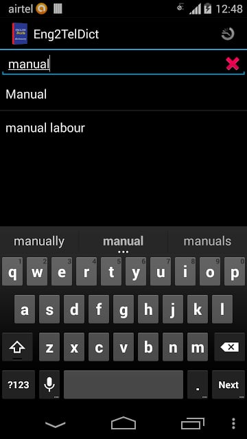 English Telugu Dictionary截图3
