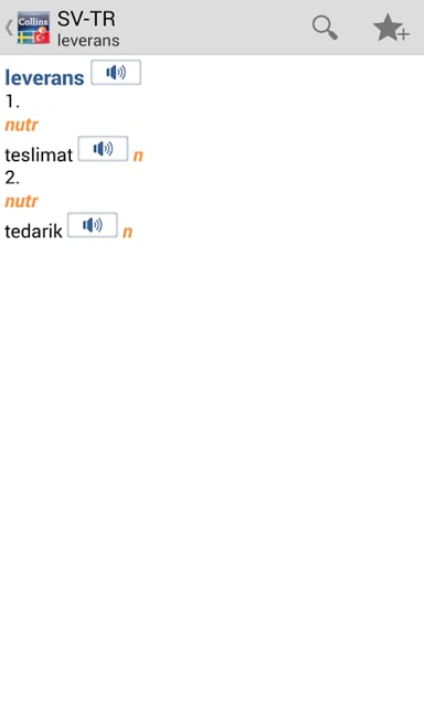 Swedish-Turkish Dictionary TR截图8