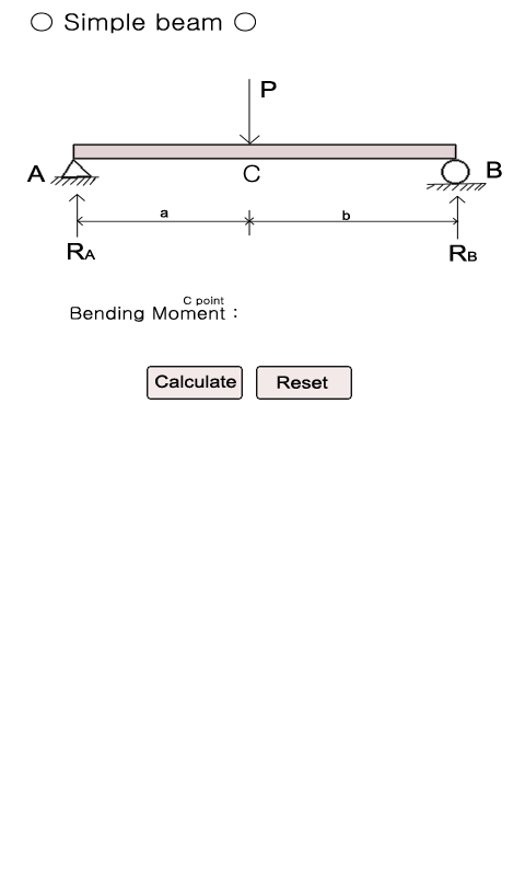 civil calculator截图1