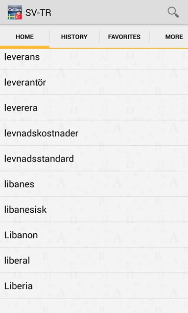 Swedish-Turkish Dictionary TR截图10