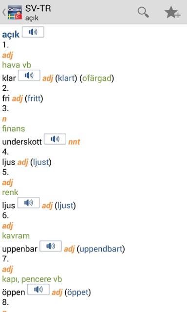 Swedish-Turkish Dictionary TR截图11