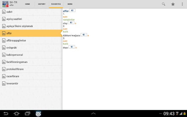 Swedish-Turkish Dictionary TR截图5
