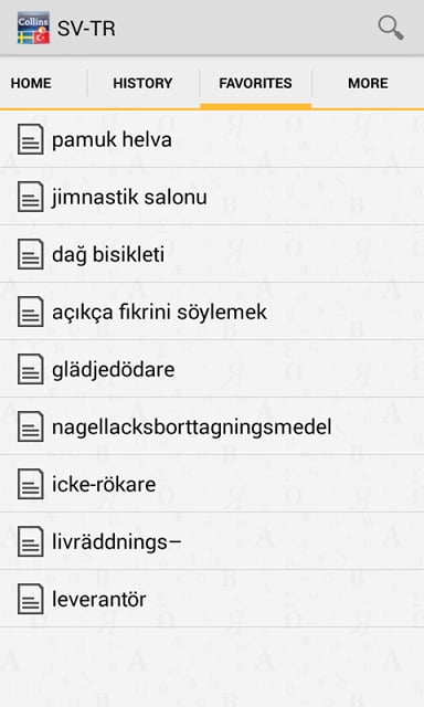 Swedish-Turkish Dictionary TR截图6