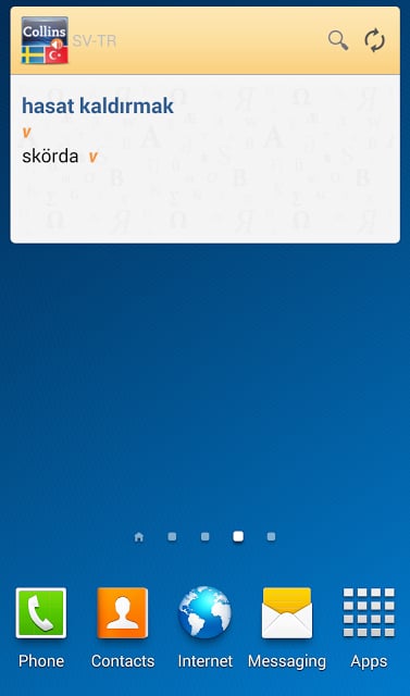 Swedish-Turkish Dictionary TR截图3