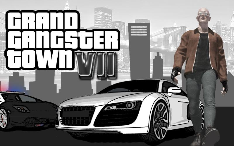 Grand Gangster Town VII截图5