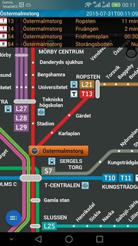 斯德哥尔摩地铁图截图