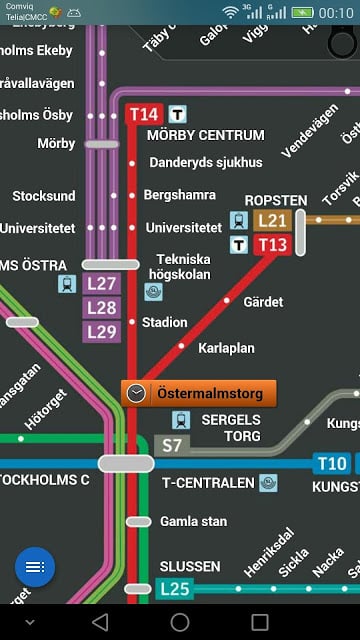 斯德哥尔摩地铁图截图4