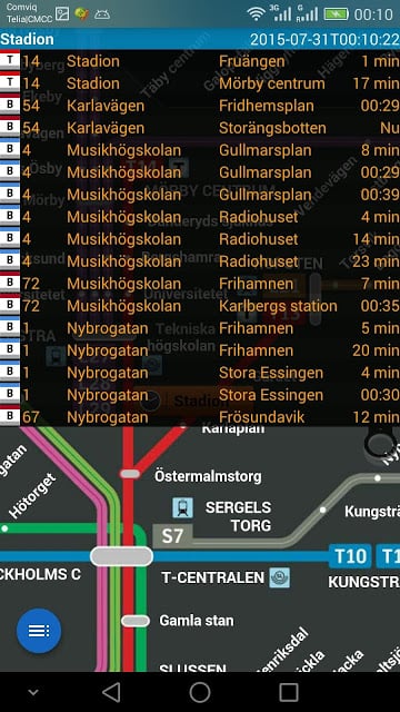 斯德哥尔摩地铁图截图1