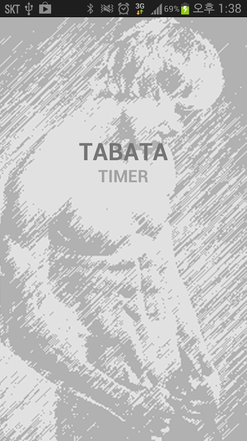 TABATA 定时器 (Tabata Timer)截图1