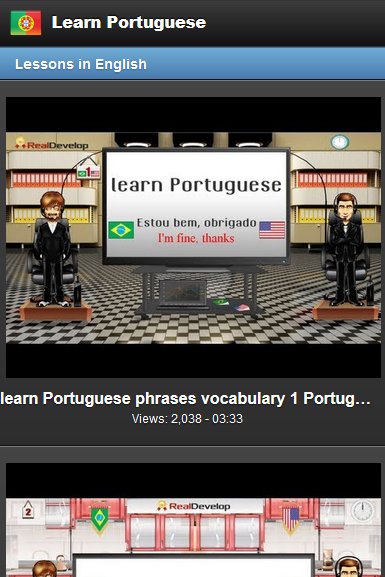 葡萄牙语学习截图5