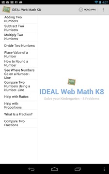 IDEAL WebMath (K-8)截图