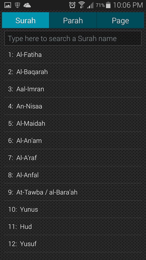 Asan Quran Urdu截图5