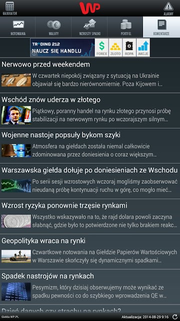 Giełda WP.PL截图1