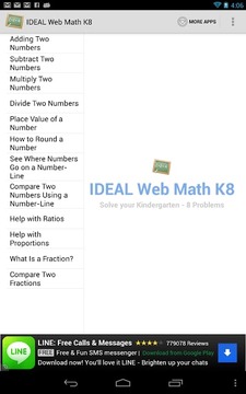 IDEAL WebMath (K-8)截图