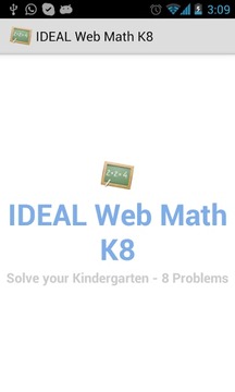 IDEAL WebMath (K-8)截图