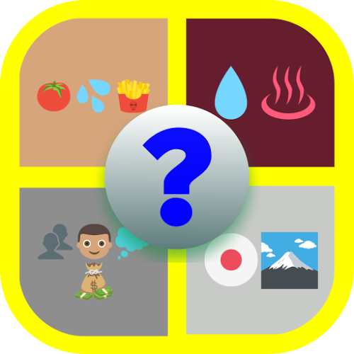 Emoji Go截图1