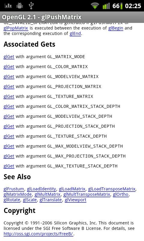 OpenGL Reference Manual截图6