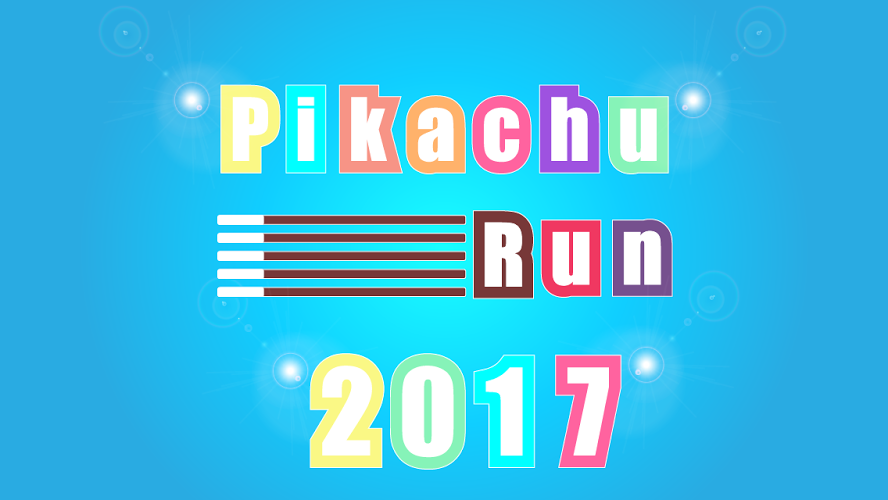 Pikachu Run截图1