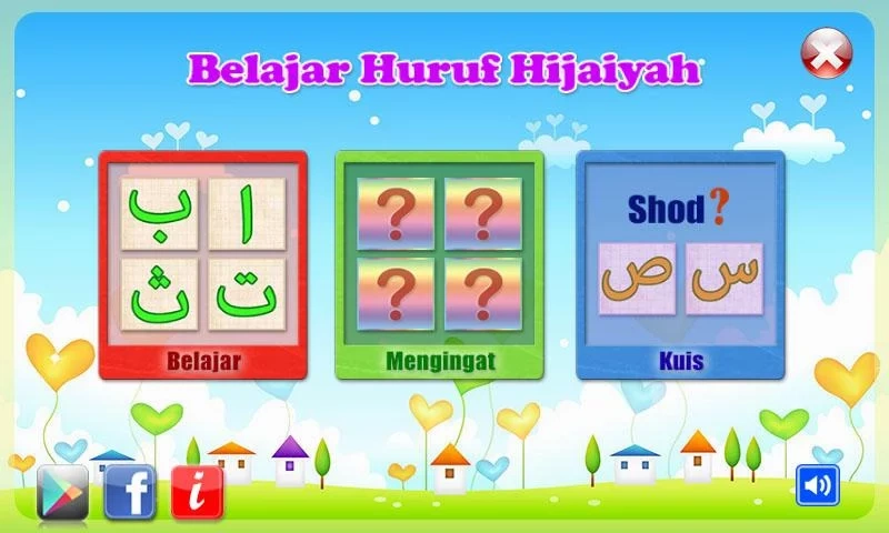 Belajar Huruf Hijaiyah截图1