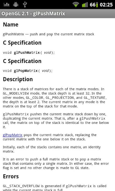 OpenGL Reference Manual截图2