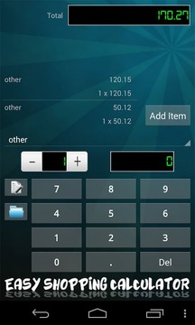 Easy Shopping Calculator截图