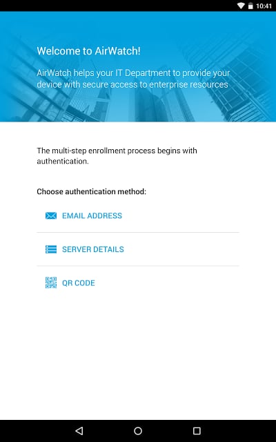 AirWatch Workspace截图5