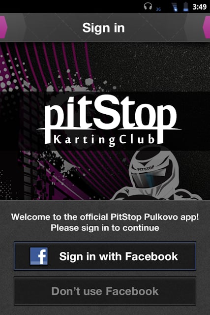 PitStop Pulkovo截图1