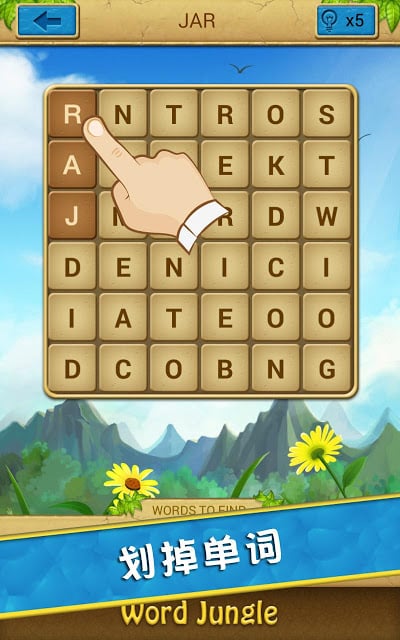 Word Jungle - Search Puzzle截图7