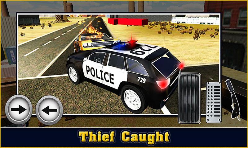警察VS小偷3D截图2