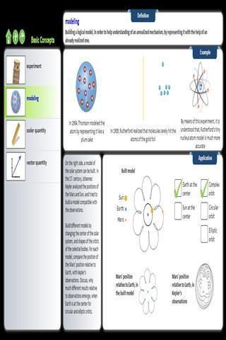 物理学词典截图3