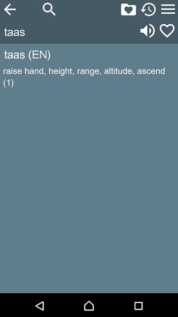 英语塔加拉族语词典截图11