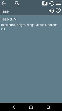 英语塔加拉族语词典截图
