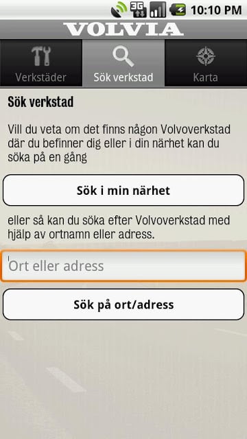 Volvia - F&ouml;rs&auml;kring f&ouml;r Volvo截图5