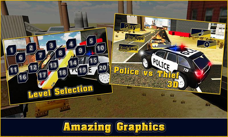 警察VS小偷3D截图5