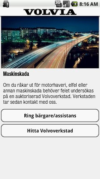 Volvia - F&ouml;rs&auml;kring f&ouml;r Volvo截图