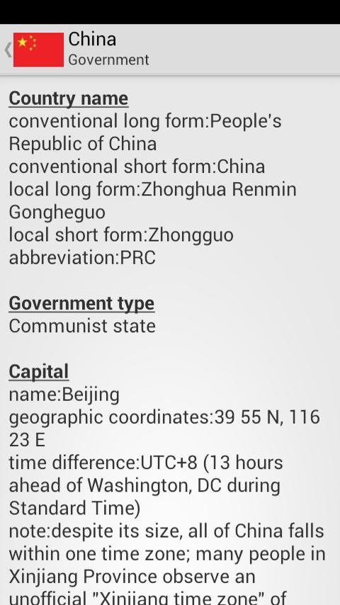 World Factbook截图5