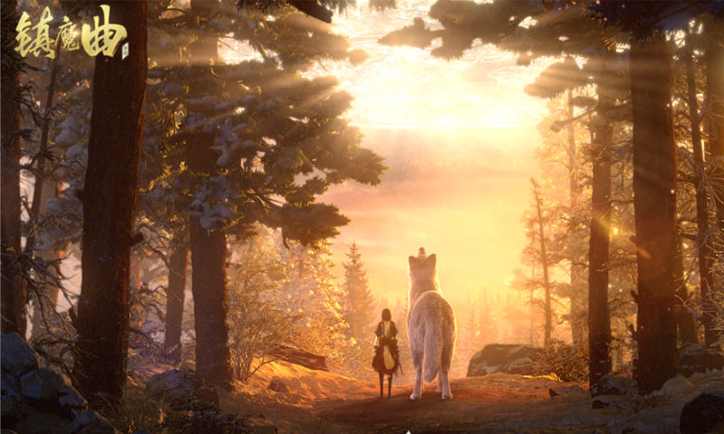 鎮(zhèn)魔曲截圖預覽