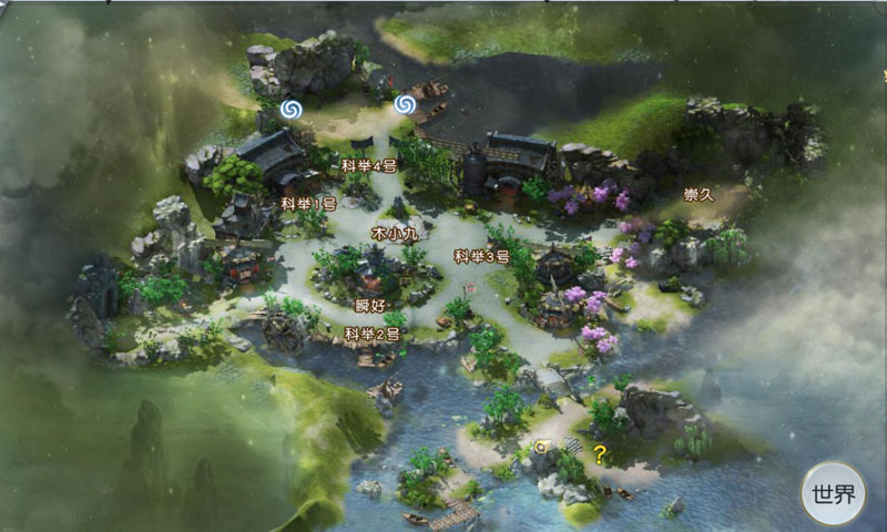 鎮(zhèn)魔曲截圖預覽